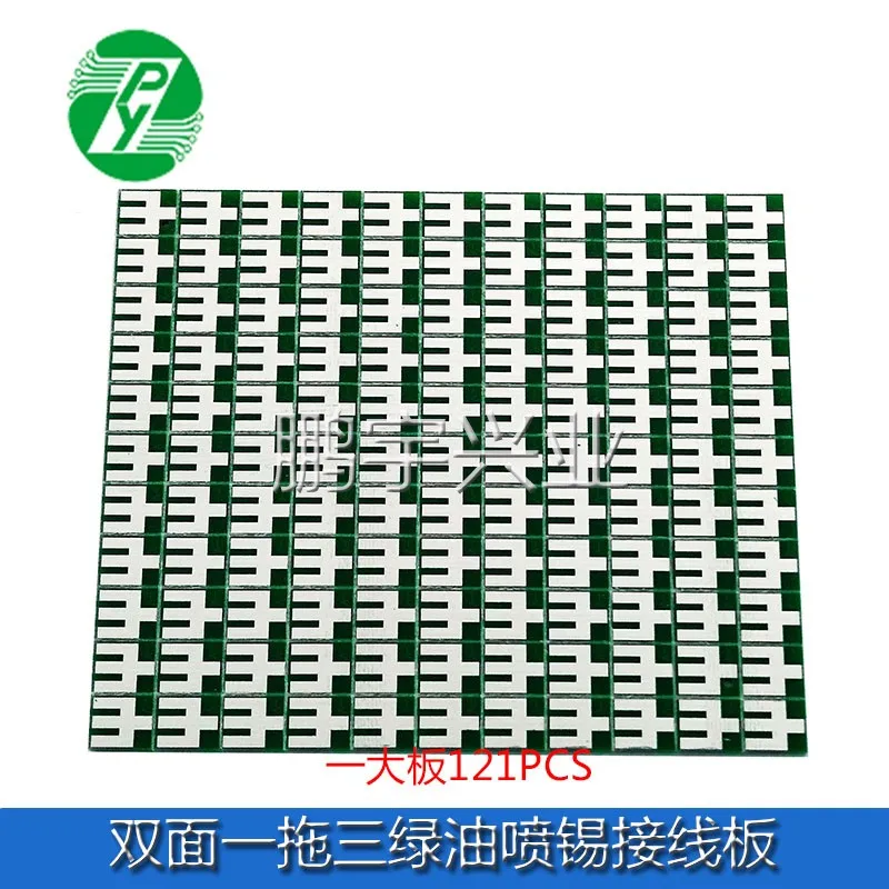 لوحة أسلاك مزدوجة الجوانب من واحد إلى ثلاثة ، 8 × 9 مللي متر ، 1.0 سميكة ، على الوجهين ، رذاذ قصدير ، لوحة اختبار عالمية متعددة الوظائف