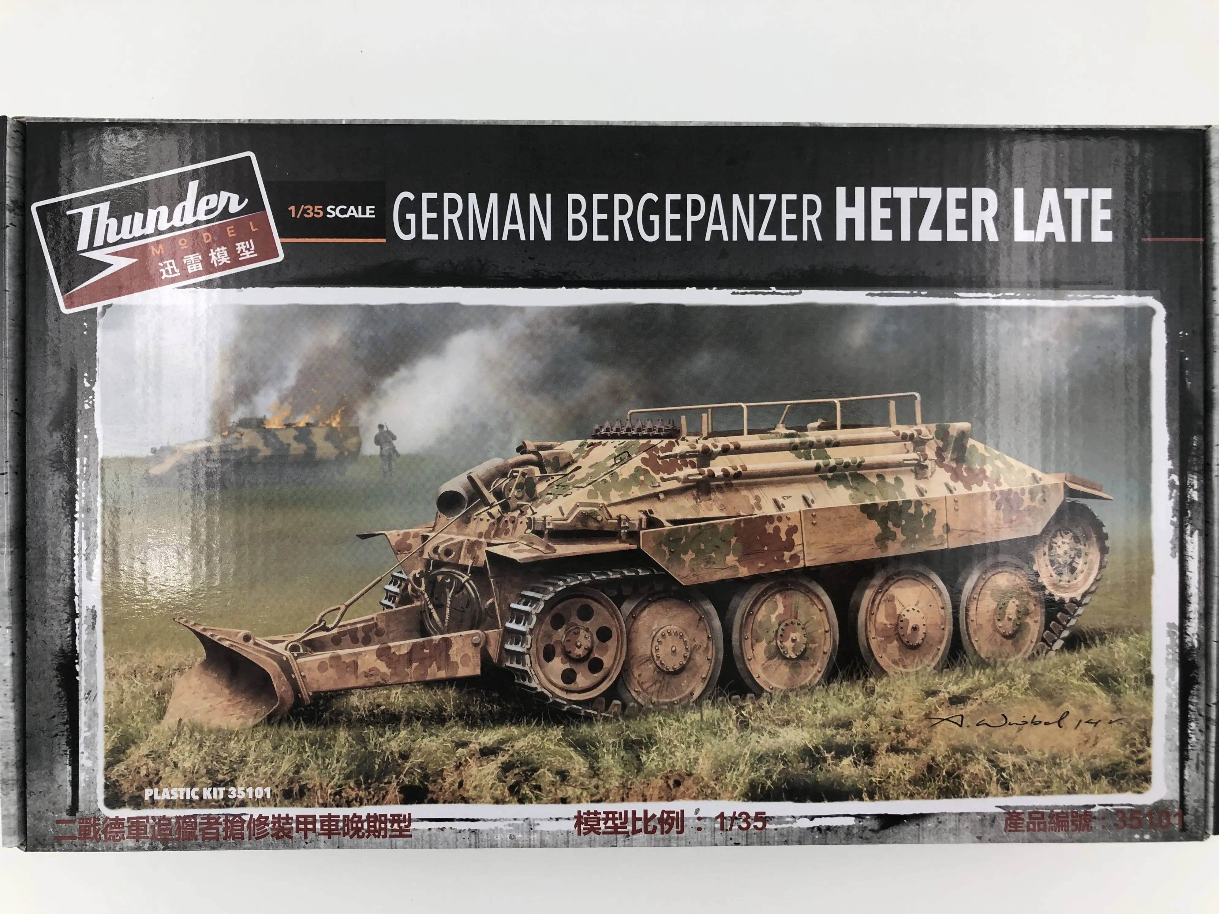 

Thunder Model Kit 1/35 TM35101 Wwii Duitse Bergepanzer 38 Hetzer Late Model Kit Assemble