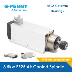 G-Penny 3.5kw ER25 Air Cooled Spindle 4pcs Ceramic Ball Bearings 220v / 380v 0.01mm Accuracy Square Spindle Air Cooling Spindle