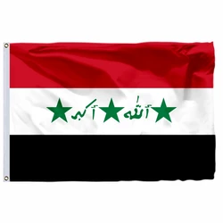 Iraq Flag Choice of Sizes:21X14CM/2X3ft/3X5ft/45X30CM/30X20CM or customized 100D Polyester Double Stitched High Quality Banner