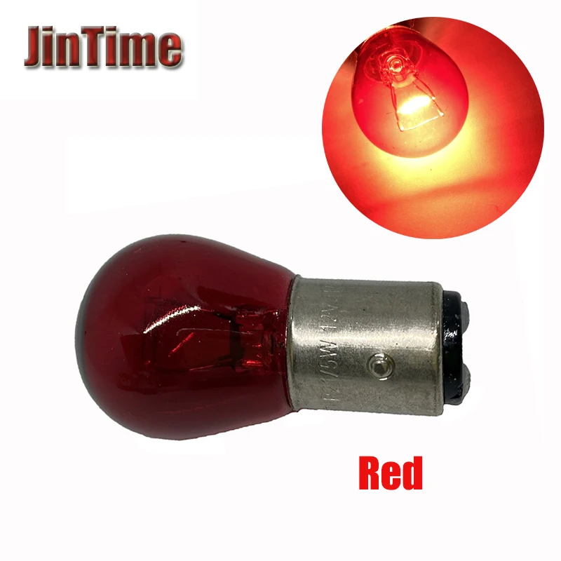 1pcs PY21W 1156 BA15S Amber Car Auto Scooter Indicator Break Parking Turn Light Bulb Lamp BAY15D Halogen lamp bulb 12V Red amber