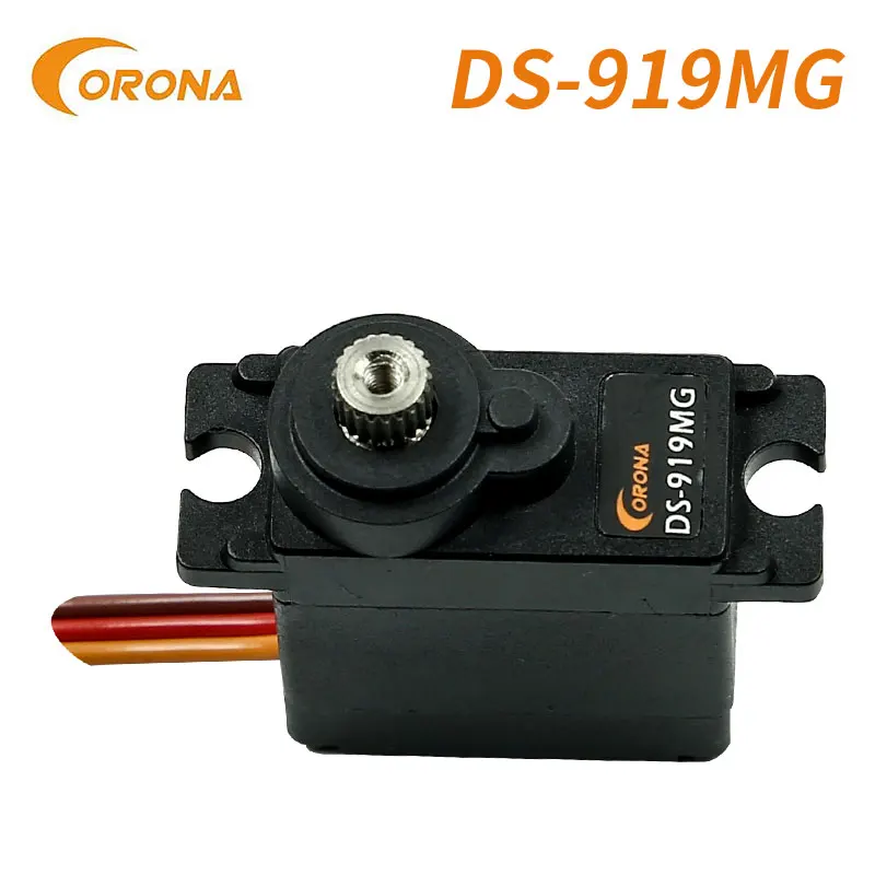 DS-919MG DS919MG 9g Digital Metal Gear 1.7kg/0.06sec/12.5g servo for rc boat car control driving flight Airplane helicopters