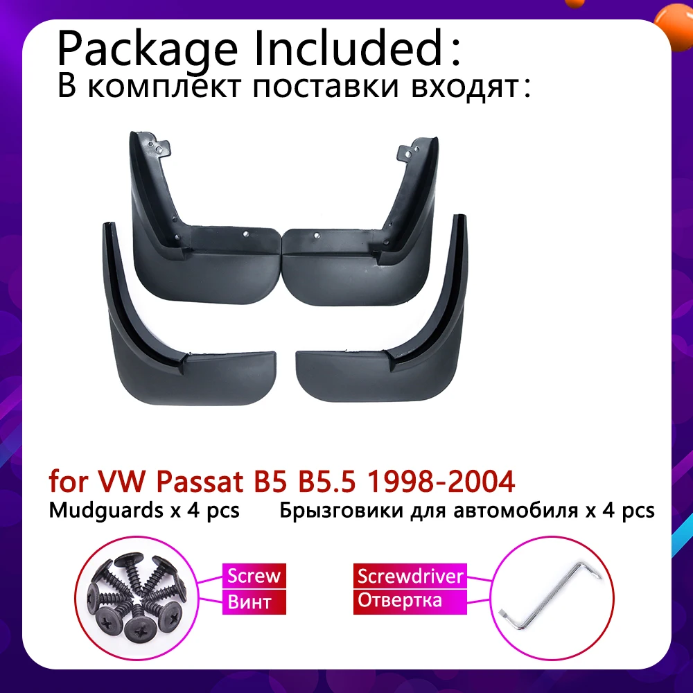 for VW  Volkswagen Passat B5 B5.5 1996~2011 Mudguards Mudflap Fender Mud Flaps Splash Guards Car Accessories 1998 1999 2000 2001