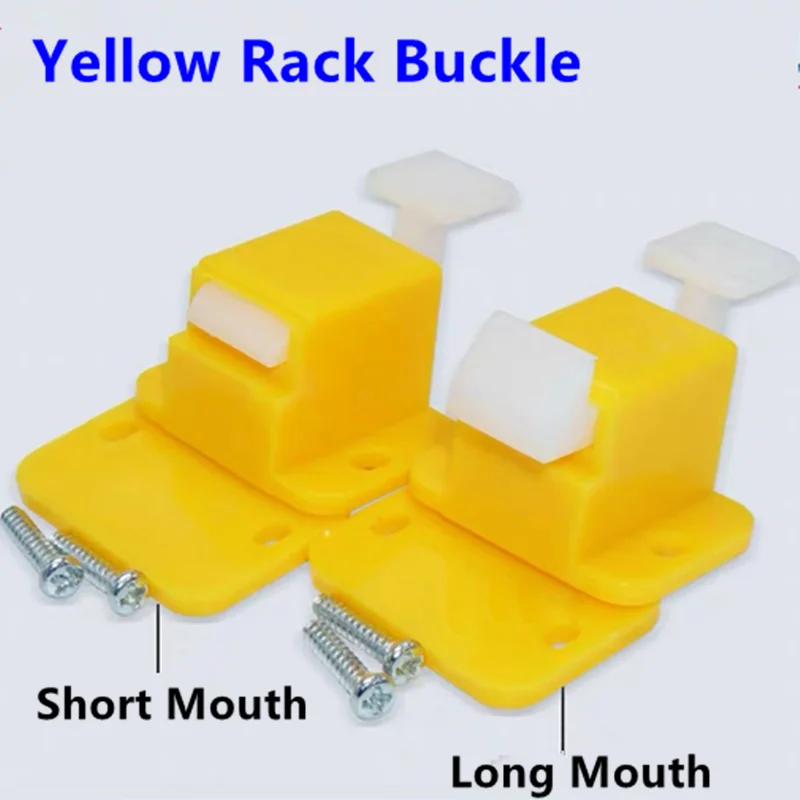 2 Pcs/bag Yellow Rack Buckle Long Mouth Short Mouth Rack Buckle Plate Buckle ICT Fixture Test Rack Accessories