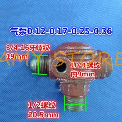 Válvula de retenção rosqueada masculina fêmea x metálica do regulador de pressão do compressor de ar 3kw