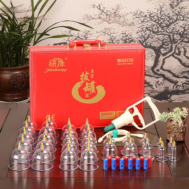 Boutique gift boxes cupping apparatus household vacuum thickening type C 30 cupping cans (red suitcase) extraction