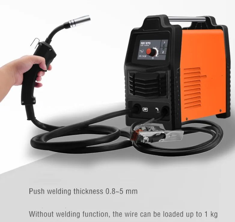 NBC-270 carbon dioxide gas shielded welding machine semi-automatic device all-in-one small two welding machine 220V household ai