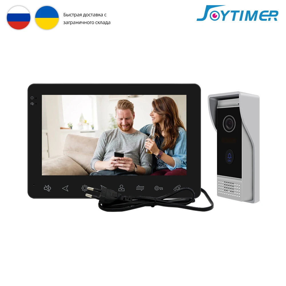 Joytimer Home Video Intercom For Apartment Video Door Phone 7