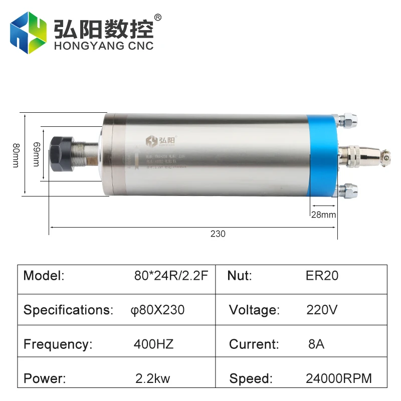 2.2kw ER20 Water-Cooled Spindle Kit + VFD Inverter + 80mm Spindel Clamp + Water Pump + ER20 Chuck CNC Router Milling Machine