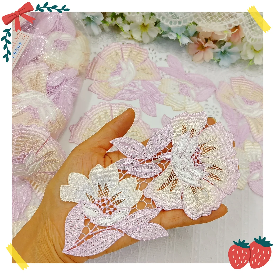 (5 개/몫) 10*16.5cm 보라색 노란색 혼합 바느질 큰 중공 꽃 모티브 Venise 레이스 Applique 의류 자수 레이스 패치