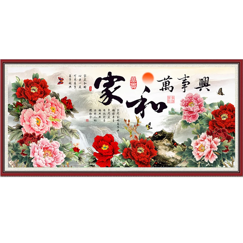 

Special AB Diamond Painting DIY Decor Wall Art Diamond Embroidery Cross Stitch Kits Mosaic Full Drill Peony Flowers Butterfly