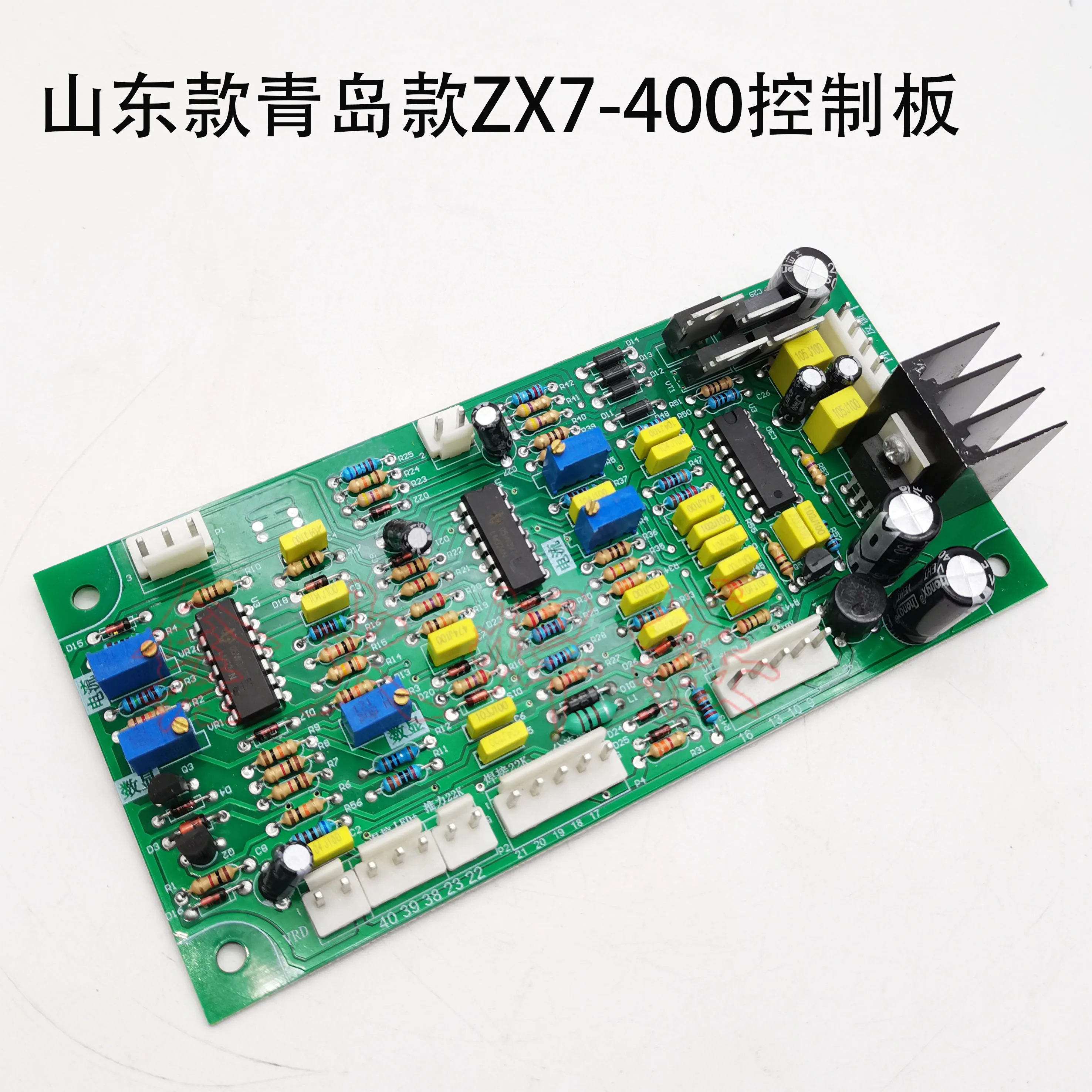 Inverter Welding Machine ZX7-400 Control Board IGBT Single Tube Drive Inverter Board Without Tube Welding Machine Accessories