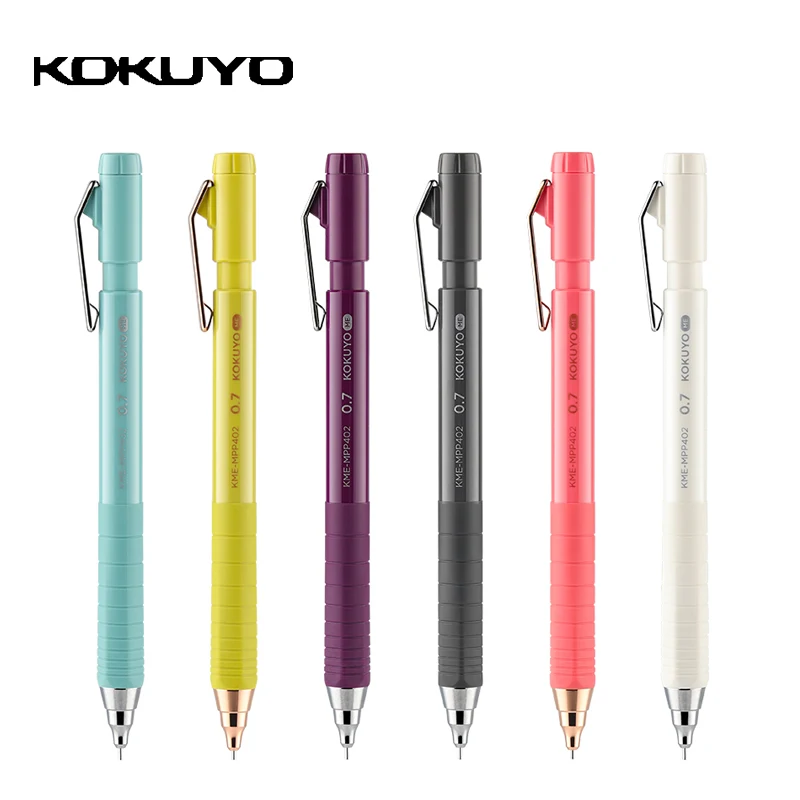 

1pcs KOKUYO Me Automatic Pencil 0.7mm Black Pen Lead Elementary School Students Use Drawing and Drawing Rotating Eraser