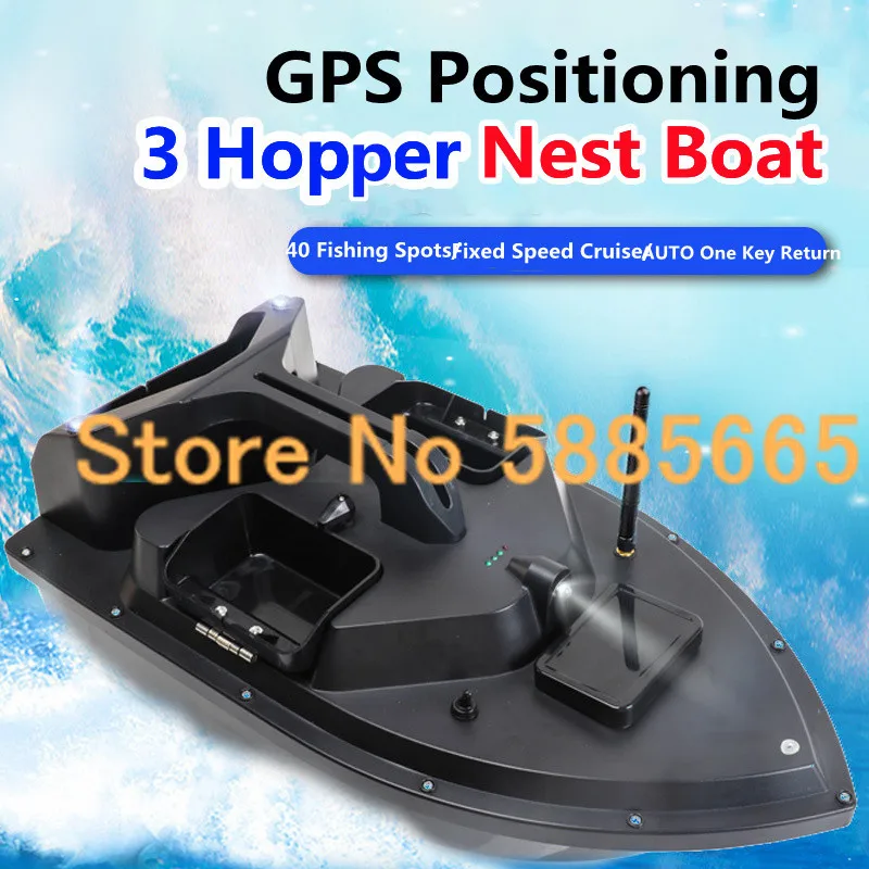 40 GPS Beidou Dual Positioning RC Bait Boat 500M Smart Calibration Yaw Fixed Speed Cruise Waterproof 3 Hopper RC Boat Fishing