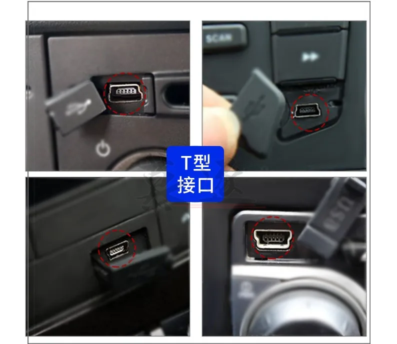 013 ミニUSB 5ピン オス - USB メス アングル変換コネクタ データ同期 OTGアダプター 車載 MP3 MP4 タブレット 携帯電話 Uディスク対応