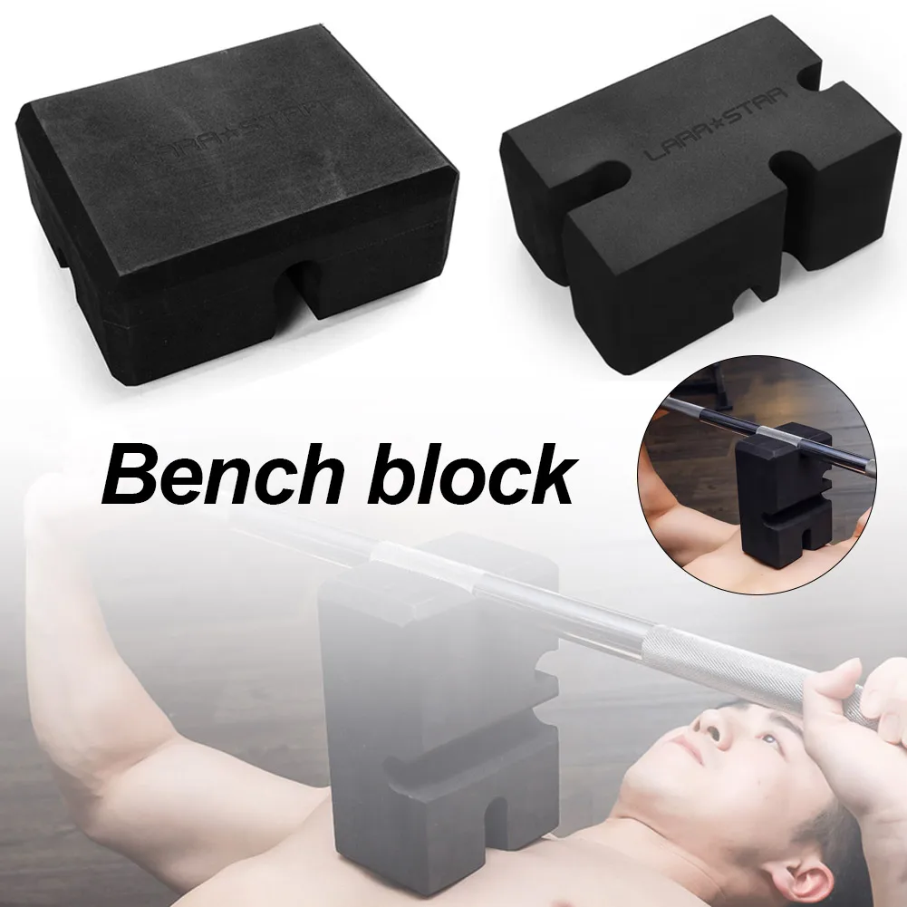 EVA Bench Block Adjustable 4 heights Anti-slip Deep Squat Trainer Bench Block Frosted Surface Increase The Force Surf