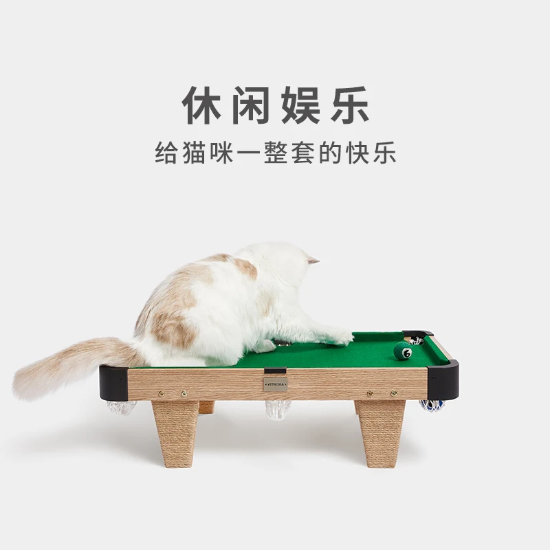 

Nock Billiards Toy Set Cat Scratch Board Cat Toy Scratch Grinding Claw Funny Cat