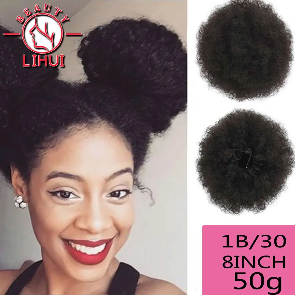 

lihui 8Inch Black Short Hair Synthetic Clip in Hair Bun Hairpiece Puff Afro Curly Drawstring Ponytails For Black Women