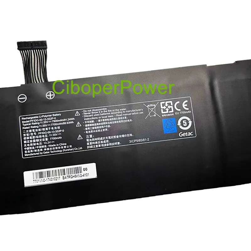 Laptop Battery PFIDG-00-13-3S2P-0 11.55V 7900mAh PFIDG-03-17-3S2P-0 For Rugged Tablet PC