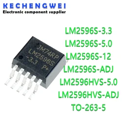 5pcs/lot LM2596S-ADJ LM2596S-5.0 LM2596S-3.3 LM2596HVS-ADJ LM2596HVS-5.0 LM2596S-12 LM2596S LM2596HVS LM2596 TO-263