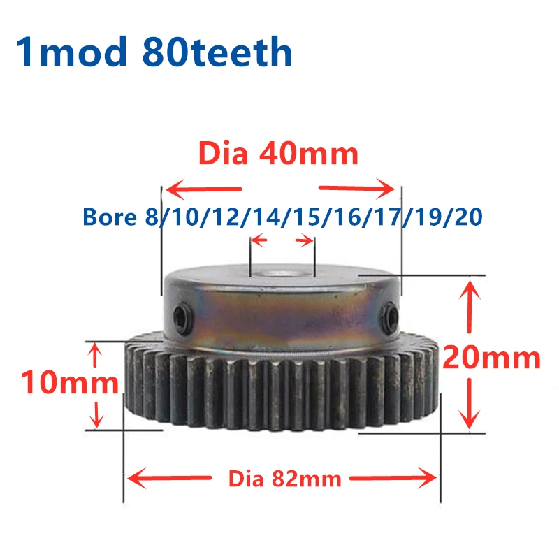 

1pc Spur Gear pinion 1mod 80T Bore 8mm-20mm Straight Teeth Metal gear steel gear CNC gear transmission