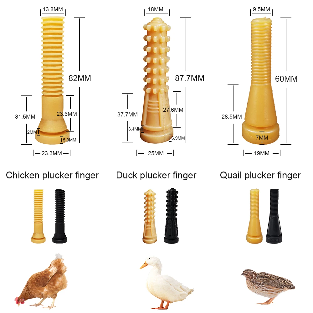 

50 Poultry Picking Fingers Dehairing Machine Glue Sticks Chicken Duck Quail Picking Beef Tendon Material Corn On The Cob