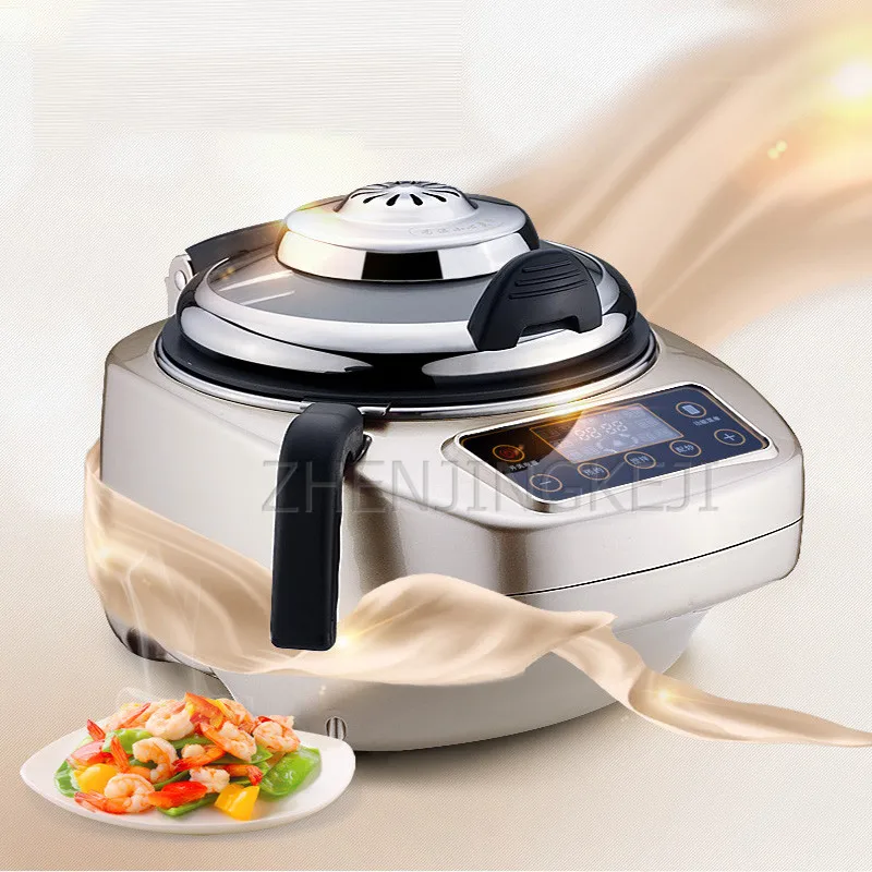 220V Automatic Intelligent Cooking Robot No Oil Fume Fried Rice Cooking Pot Commercial Household Kitchen Electrical Appliances