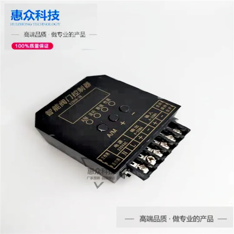 Controlador de válvula para posicionamento inteligente