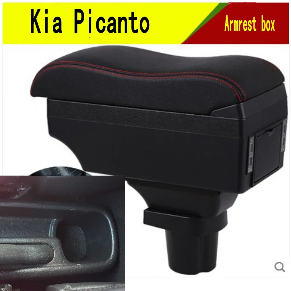 

For kia picanto Center console armrest box storage box armrests elbow rest with usb cup holder