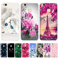 For Cover Huawei P9 Lite Case Cute Animal Black Silicon Soft TPU for Funda Huawei P9 Lite Case 2016 P 9 P9Lite Phone Back Cases