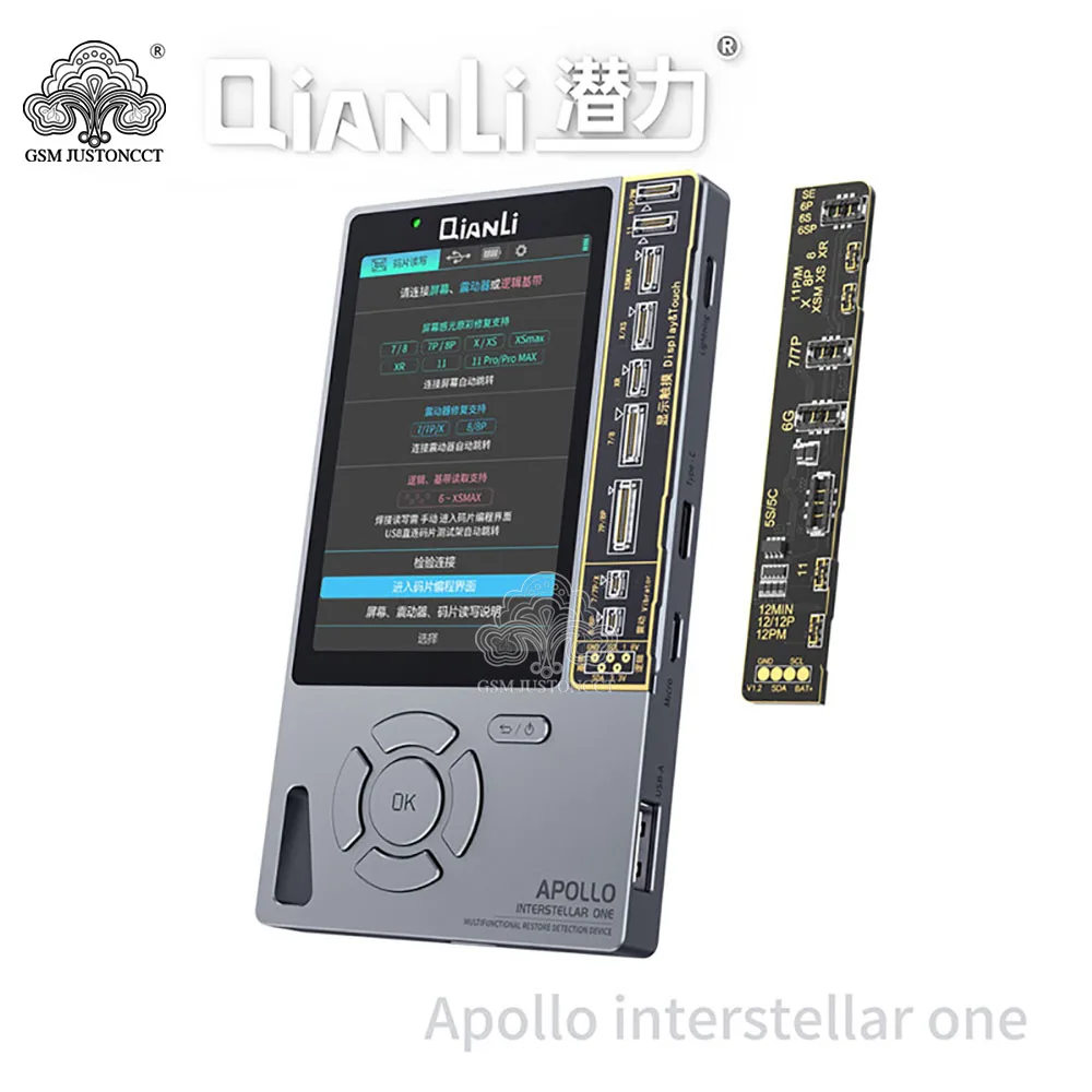 

New Qianli Apollo 6 In 1 Restore Detection Device for 11 Pro Max XR XSMAX XS 8P 8 7P 7 True Tone Battery Headset Baseband Repair