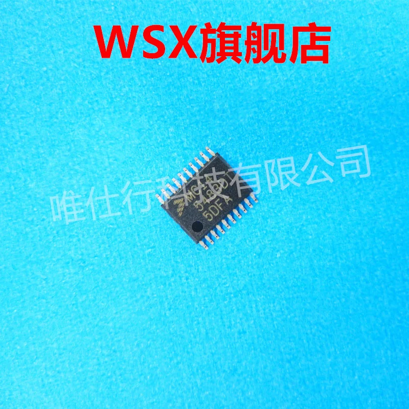 Brand new original chip IC (10) PCSMC145483DT  MCP2515-I advantage inventory, bulk price is more favorable