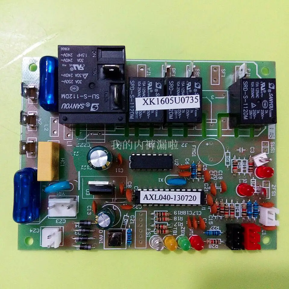 A-X40 to 100 Kg Ice Maker Computer Board Motherboard Control Board Ice Maker Accessories