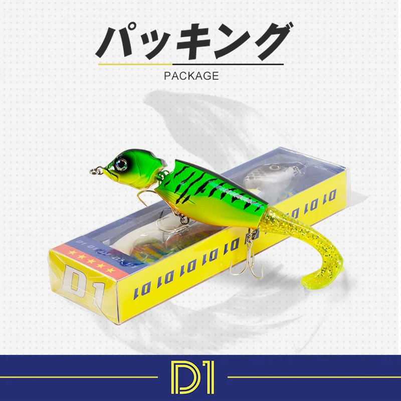 D1 Hybrid Swimbait Slow Sinking Pike Fishing Hard Pencil Lures Wobbler 152mm 32g Paddle Tail Bass Saltwater Tackle 2020 Pesca