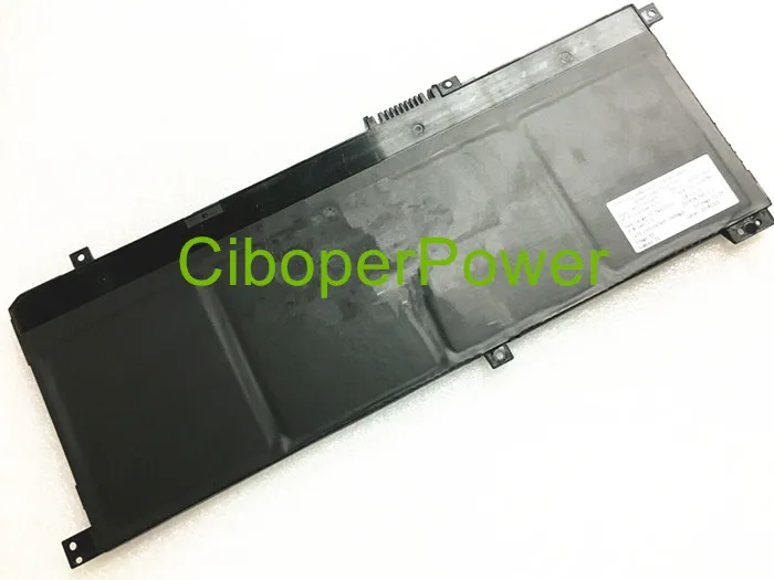 Batterie pour SA04XL, qualité originale