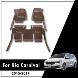 For Kia Carnival Sedona 2015 2016 2017 (5 seats) Luxury Double Layer Wire Loop Car Floor Mats Carpets Auto Styling Parts Rugs