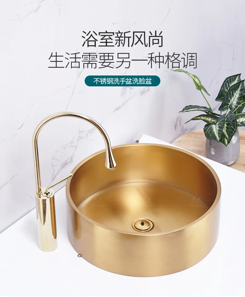 Golden 304 stainless steel wash basin round table basin bar KTV wash basin hotel villa art basin. bathroom sink bowl