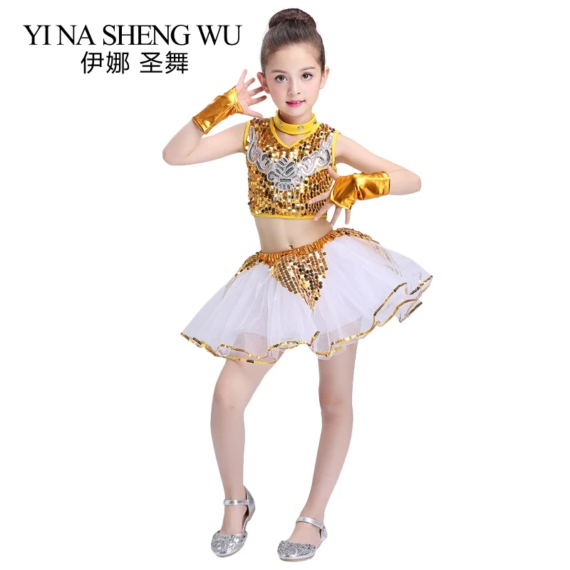 Jazz Dance Costumes Boy Girl Host Performance Sequins Clothing Stage Street Dance Drum Performance Costume Dance Sequin 4pcs Set