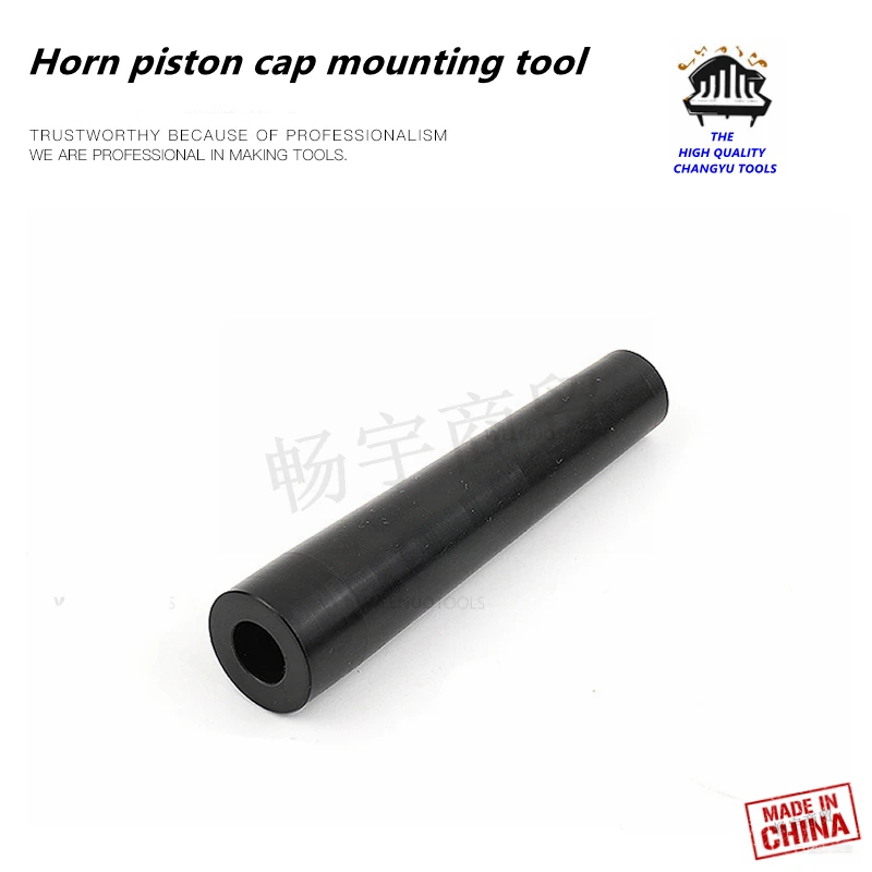 

French horn piston cover installation tool，Wind Instrument Adjustment Repair Tools
