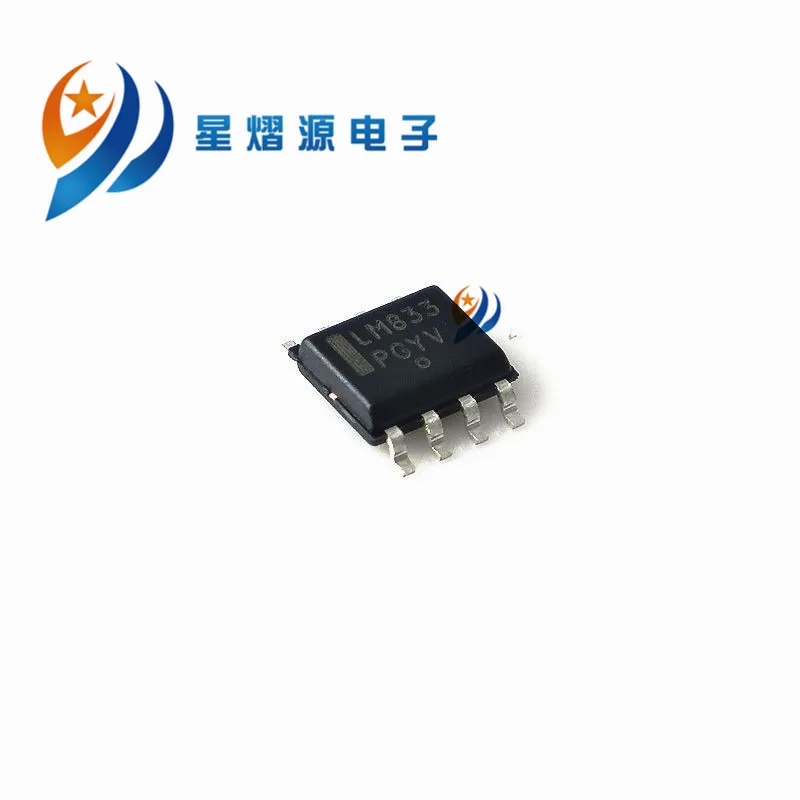 10 قطعة LM833D LM833DT LM833 833 SOP8 جديد في المخزون