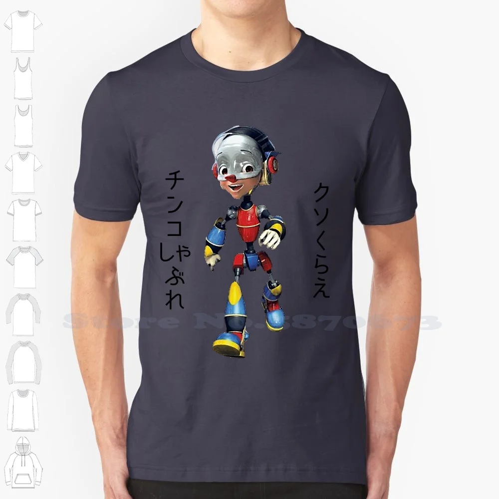 Robot 300 100% Cotton T-Shirt 3000 Japanese Meme Robot