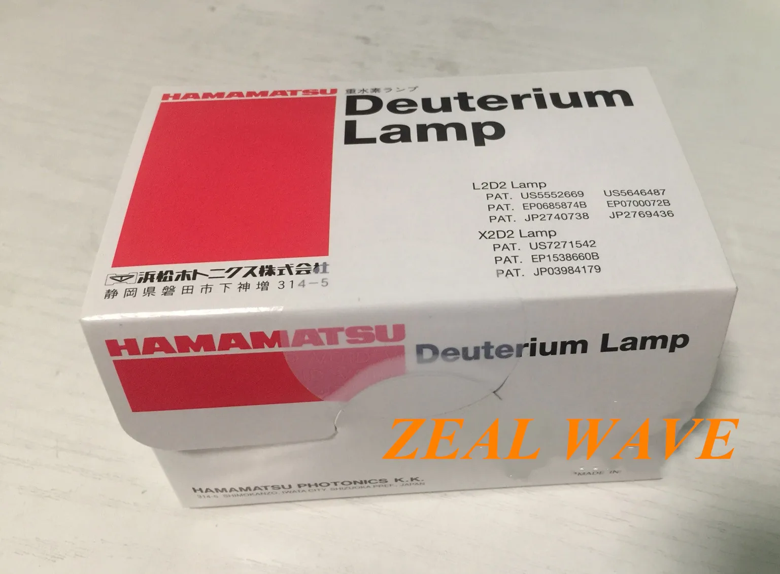 

Thermo Original Diane U3000 UV VWD Deuterium Lamp L6999-52 Detector Light Source To Promote 6074.1110