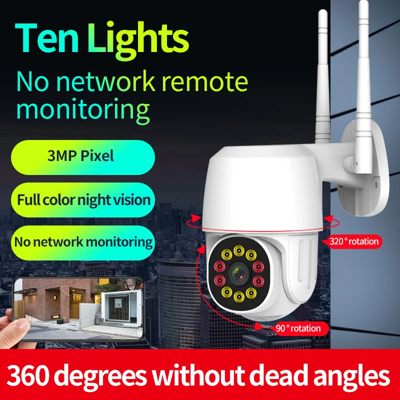 

IP66 Waterproof Outdoor Speed Dome Wireless Wifi Security Camera 1080P PTZ IP Camera Network CCTV Surveillance Wireless Hotspot