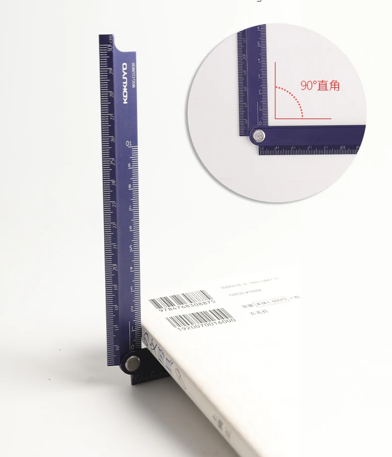 Japanese Kokuyo Folding Ruler Urban Impression Series Aluminum Ruler Simple and Creative WSG-CLUW30DB