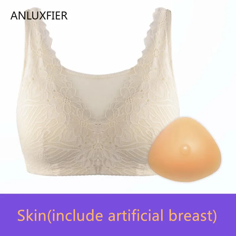 

Women Bra Artificial Silicone Breast Set After Breast Cancer Surgery Mastectomy Fake Chest Breasts Wire Free Bras Lingerie H4614