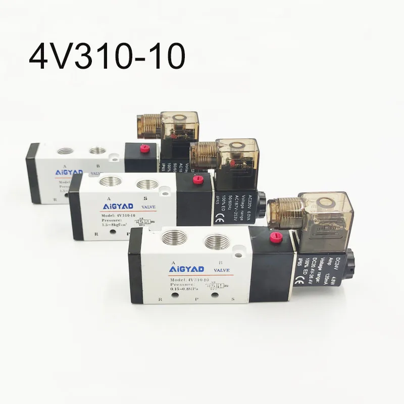 Pneumatic solenoid valve group 4V310-10 two-position five-way control valve 220v  24V battery valve 4V310