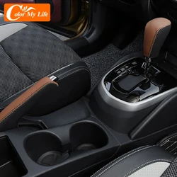 Leather Car Shift Knob Cover for Nissan Navara NP300 Terra X-Trail T32 Rogue Qashqai J11 2015 - 2021 Gear Collars Accessories