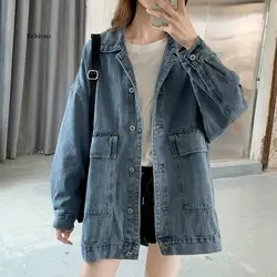 Retro Denim Jacket Women Oversize Jean Coats 2020 Loose Blue Casual BF Korean Drop-shoulder  Streetwear with Big Pocket