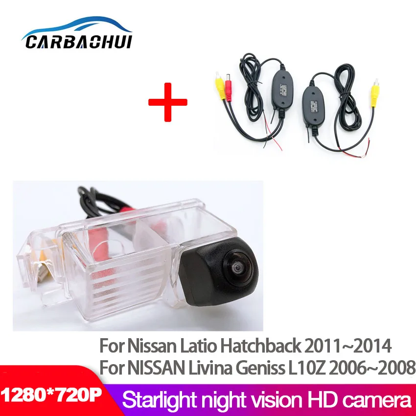 

Car wireless rear view camera For Nissan Latio Hatchback 2011~2014 For NISSAN Livina Geniss L10Z 2006~2008 hd CCD backup camera