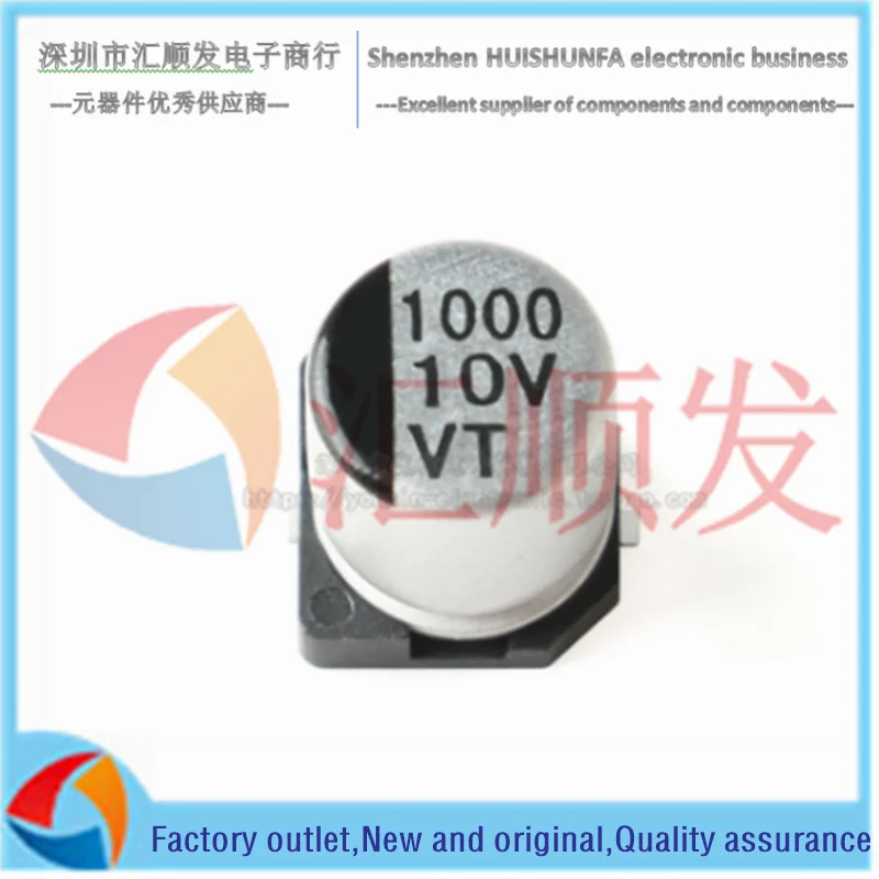 10pcs!!! High quality patch aluminum electrolytic capacitor 10V 1000UF volume 8*10.5MM SMD patch electrolysis